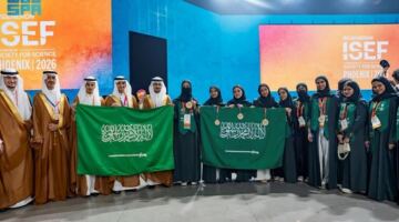 السعودية تتوَّج بالمركز الأول عالميًا في “آيسف 2026” وتحصد 24 جائزة دولية في إنجاز علمي غير مسبوق
