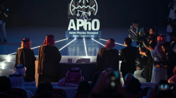 السعودية تحصد 5 جوائز بأولمبياد الفيزياء الآسيوي