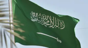 السعودية تحقق 6 ميداليات دولية في أولمبياد الأحياء الدولي المفتوح 2026 بروسيا – أخبار السعودية