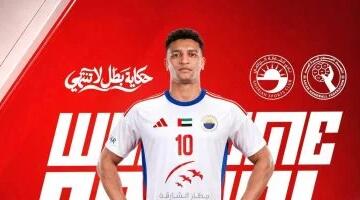 الشارقة الإماراتى يعلن التعاقد مع هشام صلاح لاعب يد الزمالك فى البطولة الأسيوية