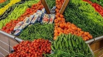 الطماطم بـ50 جنيها.. أسعار الخضراوات والفاكهة بكفر الشيخ الأحد 24 مايو 2026