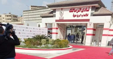 القضاء الإدارى يقضى بإسقاط الربط الضريبي عن الزمالك بقيمة 22 مليون جنيه