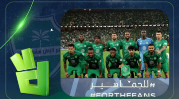 القناة الناقلة لمباراة الأهلي ضد الخلود في دوري روشن 2025-2026.. اعرف الموعد