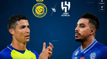 القنوات الناقلة بث مباشر لمباراة النصر والهلال اليوم في دوري روشن السعودي 2026