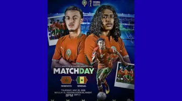 القنوات الناقلة لمباراة المنتخب المغربي لأقل من 17 سنة اليوم مباشر ضد السنغال في نصف نهائي كأس إفريقيا 2026 وأين يمكنني مشاهدة أشبال الأطلس