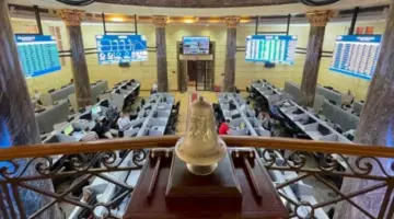 المؤشر الرئيسي للبورصة ينخفض وحيدًا في ختام تعاملات اليوم