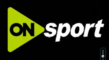 الماتش ببلاش.. تردد قناة اون سبورت ON Sport HD الجديد 2026 لمتابعة اقوى المباريات