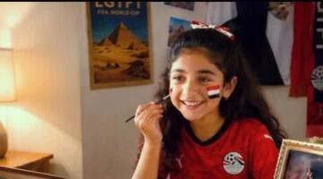 المتحدة للرياضة تطلق حملة «كلنا بنشجع مصر» لدعم الفراعنة في كأس العالم