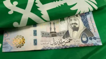 المسار الشامل للتعليم تسجّل أداءً قوياً في الربع الأول من عام 2026 مع نمو إيراداتها بنسبة 22% وزيادة أرباحها قبل الفوائد والضرائب والاستهلاك والإطفاء بنسبة 30%