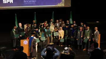 النادي السعودي يقيم حفل تخرّج الطلبة السعوديين الدارسين في الجامعات الأمريكية