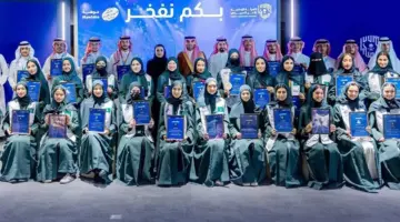 الهيئة الوطنية للأمن السيبراني تستقبل طلبة المنتخب السعودي للعلوم والهندسة في «آيسف 2026» – أخبار السعودية