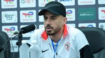 الونش: لاعبو الزمالك على قلب رجل واحد لحصد الكونفدرالية وإسعاد الجماهير