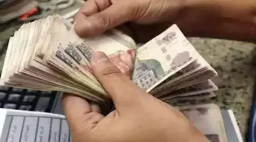 اليوم.. التأمينات تبدأ صرف معاشات شهر يونيو قبل عيد الأضحى