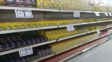 انخفاض أسعار الجبن الرومي واللحوم اليوم في الأسواق (موقع رسمي)