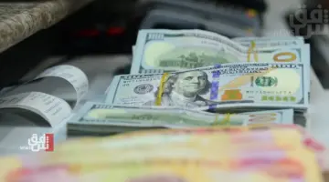 انخفاض الدولار في بغداد وأربيل مع افتتاح التداول – شفق نيوز