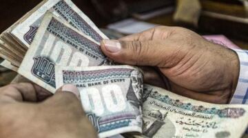 انخفاض سعر صرف الدولار في مصر في السوق السوداء اليوم الخميس 14-5-2026.. سعر اليورو في مصر