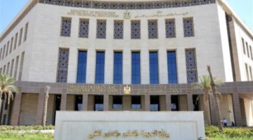 بالارقام الرسمية: 613 تجمعًا أمنيًا يستقبلون 921 ألف طالب وطالبة في امتحانات الثانوية العامة
  منذ حوالي 4 ساعات