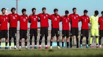 بالبلدي: بث مباشر مباراة مصر وتنزانيا للناشئين بجودة عالية وبدون تقطيع