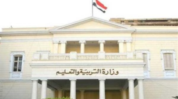 بالرابط والخطوات.. كيف تحصل على رقم جلوس الثانوية العامة 2026 وجدول الامتحانات؟
  منذ 36 دقيقة