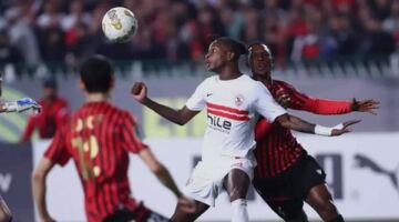بث مباشر استديو مباراة الزمالك واتحاد العاصمة في نهائي كأس الكونفدرالية 2026