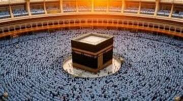 بث مباشر.. تردد قناة السعودية للقرآن الكريم لمتابعة يوم عرفة 2026