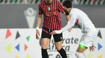 بث مباشر لايف.. تردد قنوات مشاهدة مباراة الزمالك واتحاد العاصمة في نهائي الكونفدرالية مجاناً