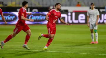 بث مباشر مشاهدة مباراة الأهلي والمصري (الشوط الثاني)