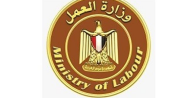 برعاية وزارة العمل: ملتقى توظيف مفتوح بمدينة العاشر من رمضان لتشغيل الشباب والفتيات
  منذ ساعة و 25 دقيقة
