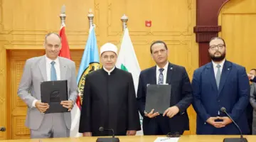بروتوكول بين البريد وجامعة الأزهر لتقديم خدمات مالية للطلاب