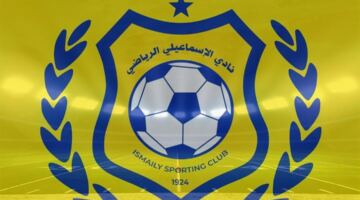بعد الهبوط| أزمة جديدة تضرب الإسماعيلي.. وخبير لوائح يكشف التفاصيل
                                                
                                                
                                                    13/05/2026 03:28 م
                                                
                                                
                                                    أكد خبير اللوائح الرياضية عامر العمايرة أن هبوط النادي الإسماعيلي إلى دوري المحترفين يفرض ضرورة تسوية الديون المستحقة عليه لتجنب أي عوائق تتعلق بالرخصة في الموسم الجديد.