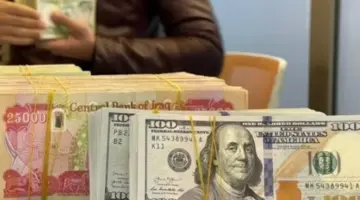 بعد “تأثيرات” على رواتب الموظفين.. هل يتغير سعر صرف الدولار؟ 