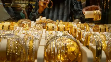 بعد هبوط عيار 21 ننشر أسعار الذهب وتوقعات صادمة للأسعار في الفترة المقبلة هل حان وقت الشراء