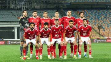بـ 90 مليون جنيه.. الأهلي أكثر الأندية المصرية ربحًا من كأس العالم 2026  منذ أقل من ساعة