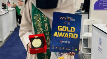 بنت السعودية تعانق الذهب العالمي وتكتب فصلاً جديدًا من مجد الوطن