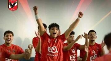 تأهل الأهلى والشمس لنهائى كأس مصر لكرة اليد 2008