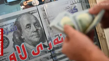 تباين أسعار صرف الدولار في بغداد وأربيل مع استئناف الدوام الرسمي – شفق نيوز