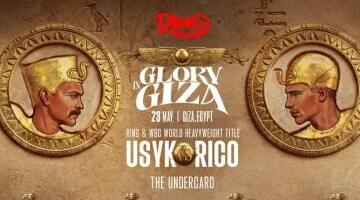 تجمع الملاكمة والتاريخ.. أهرامات الجيزة تحتضن نزالات Glory in Giza العالمية 23 مايو