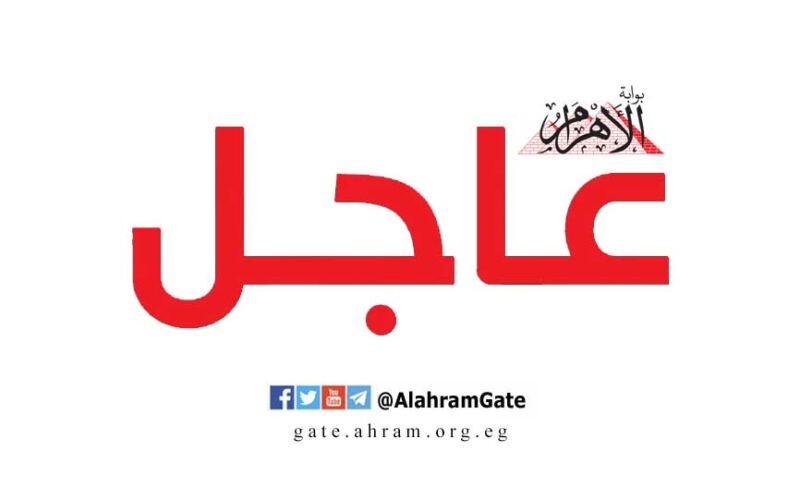 تحديث جديد لسعر الذهب اليوم السبت 23 مايو 2026 بعد موجة الارتفاع