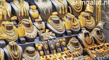تحديث فورى فى سعر الذهب مساء أول أيام عيد الأضحى المبارك – مقالات نيوز