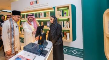 تدشين جناح المملكة في معرض كوالالمبور الدولي للكتاب 2026
