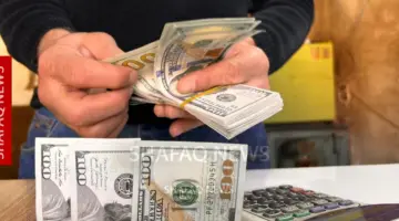 تراجع أسعار الدولار في بغداد وأربيل مع الإغلاق