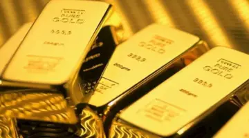 تراجع أسعار الذهب اليوم الأربعاء مع ارتفاع عوائد السندات وقوة الدولار