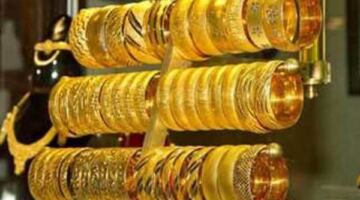 تراجع أسعار الذهب في مصر خلال التعاملات المسائية.. وعيار 21 بـ6955 جنيهًا