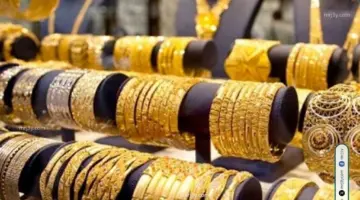 تراجع أسعار الذهب في مصر مع ترقب تحركات الأونصة عالميا
