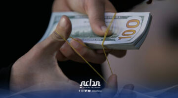 تراجع اسعار صرف الدولار في الأسواق المحلية