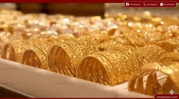 تراجع جديد في أسعار الذهب بمصر مع بداية تعاملات الجمعة بعد ارتفاعات أمس