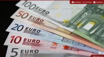 تراجع سعر اليورو أمام الجنيه بمنتصف تعاملات الخميس