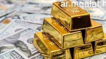 تراجع محدود لسعر الذهب في الكويت.. عيار 24 عند 45.075 دينار – مقالات نيوز