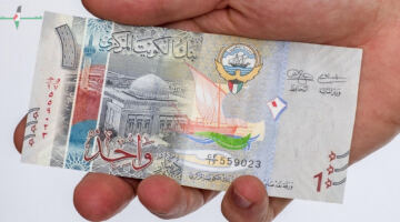 تراجع مفاجئ في سعر الدينار الكويتي اليوم الخميس 14 مايو 2026 ومتابعة لحظية لآخر التحديثات
