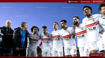 تردد القناة الجزائرية الناقلة لمباراة الزمالك واتحاد العاصمة بث مباشر الان مجانا في نهائي الكونفدرالية